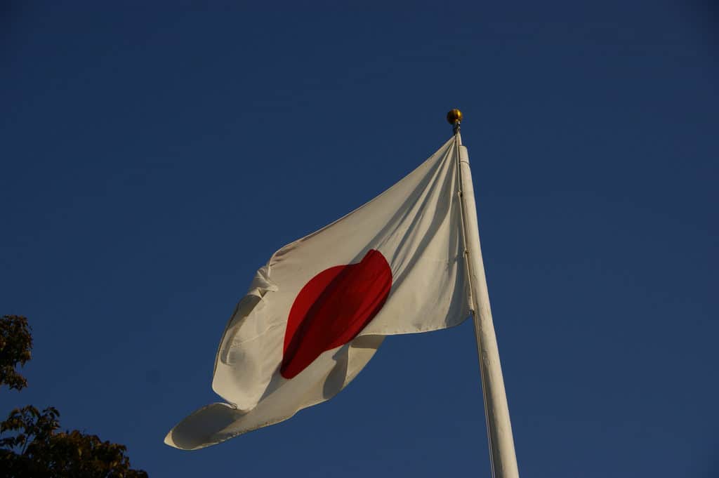 Japanese flag photo