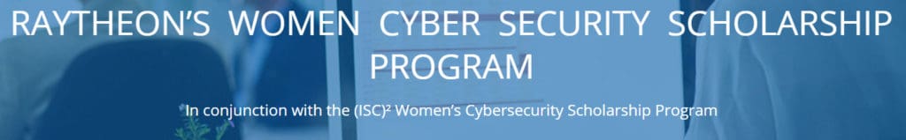 cyber security scholarships