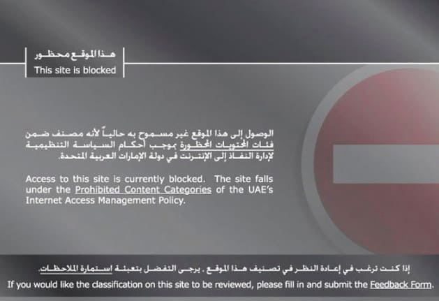 UAE blocked website