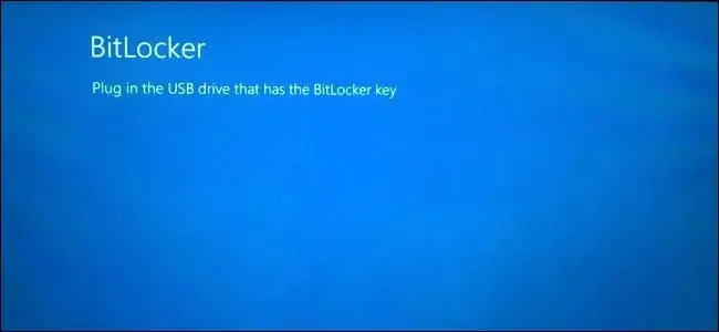 Bitlocker Startup Key