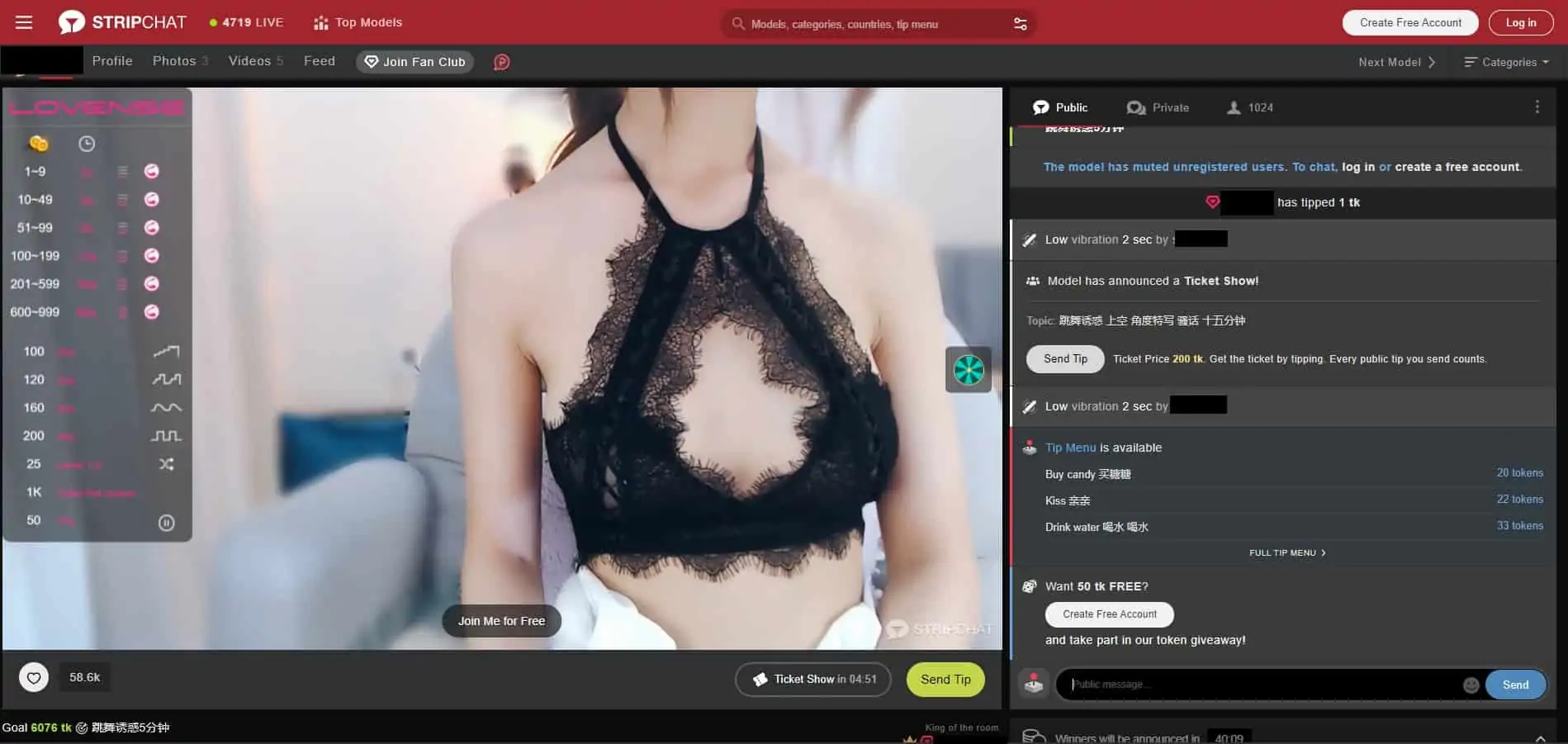 Sex cam site Stripchat exposes user, model info on the web report pic