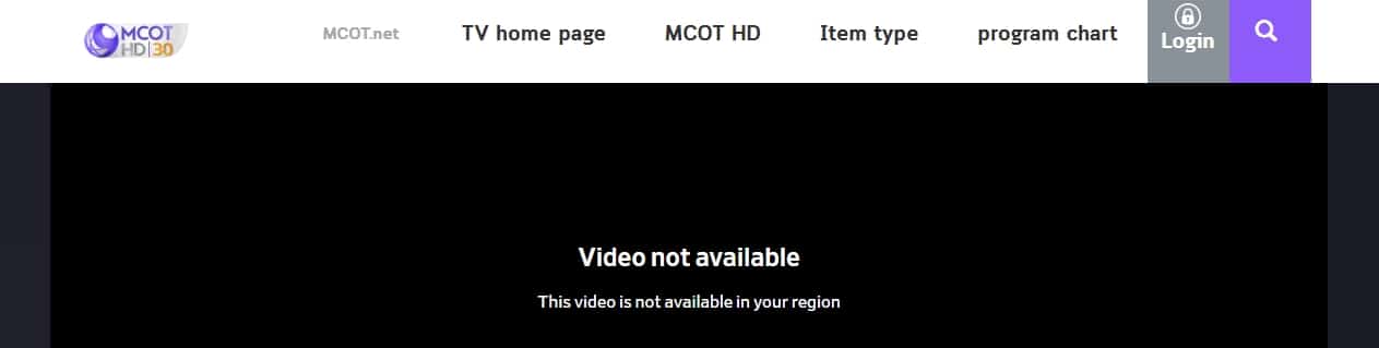 MCOT not available