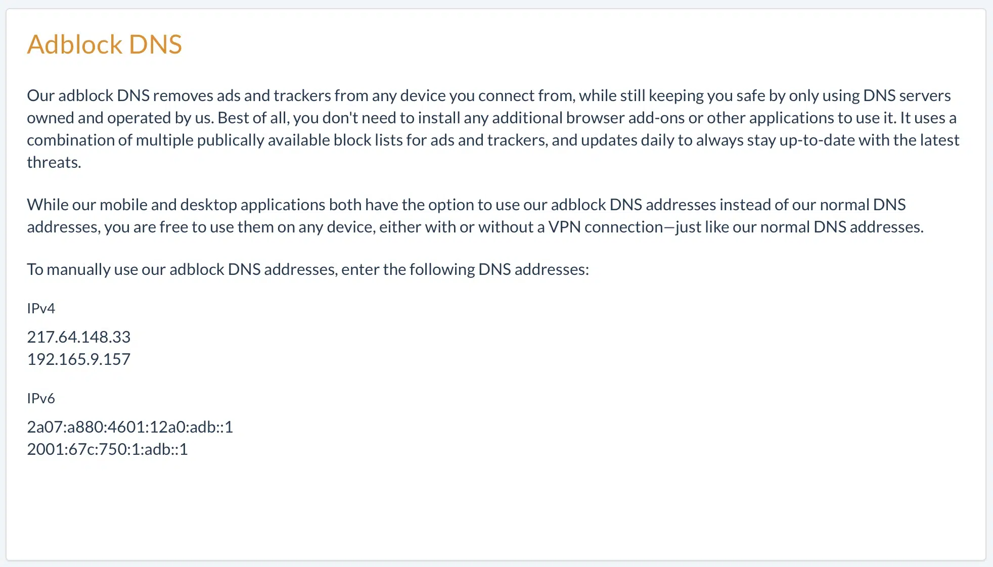 AdBlock DNS