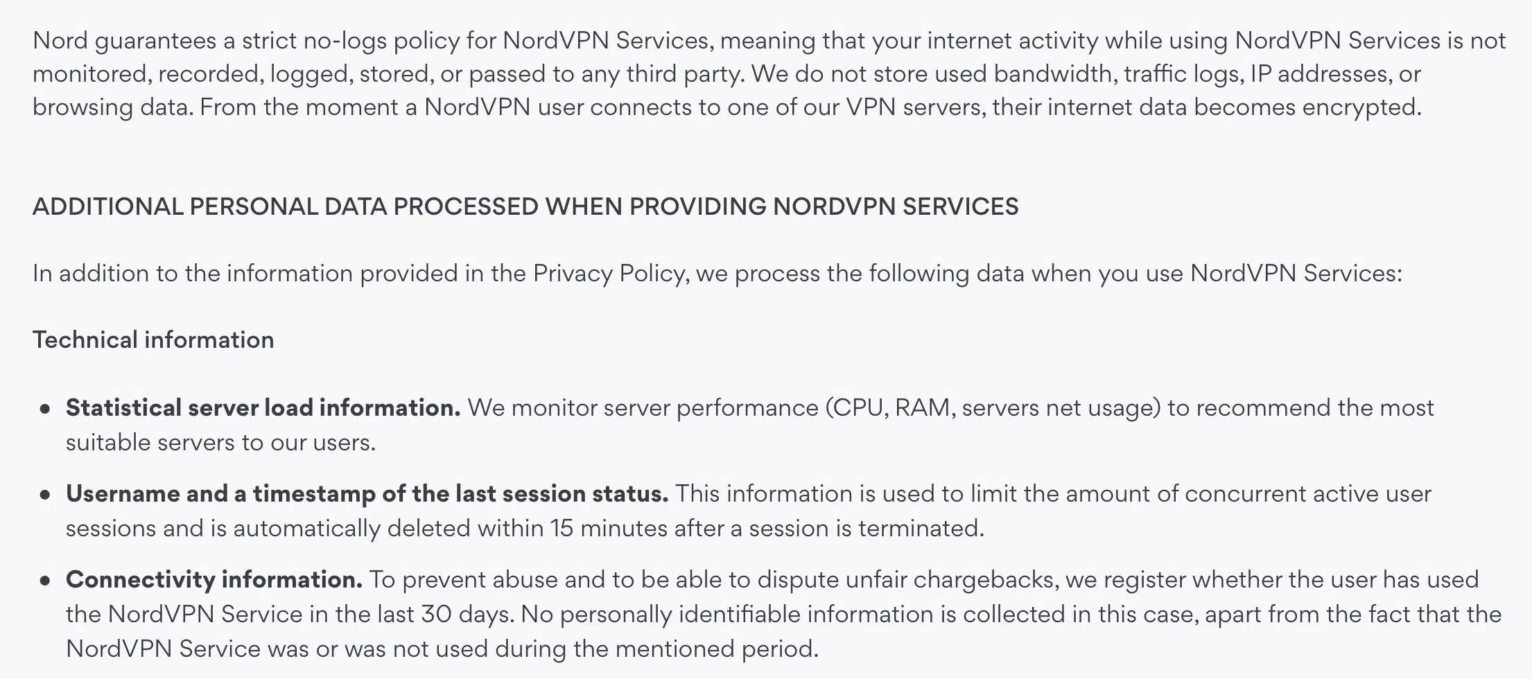 NordVPNのプライバシーポリシー