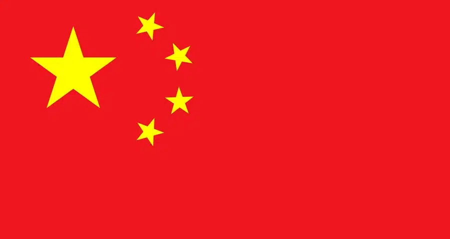 VPN in China
